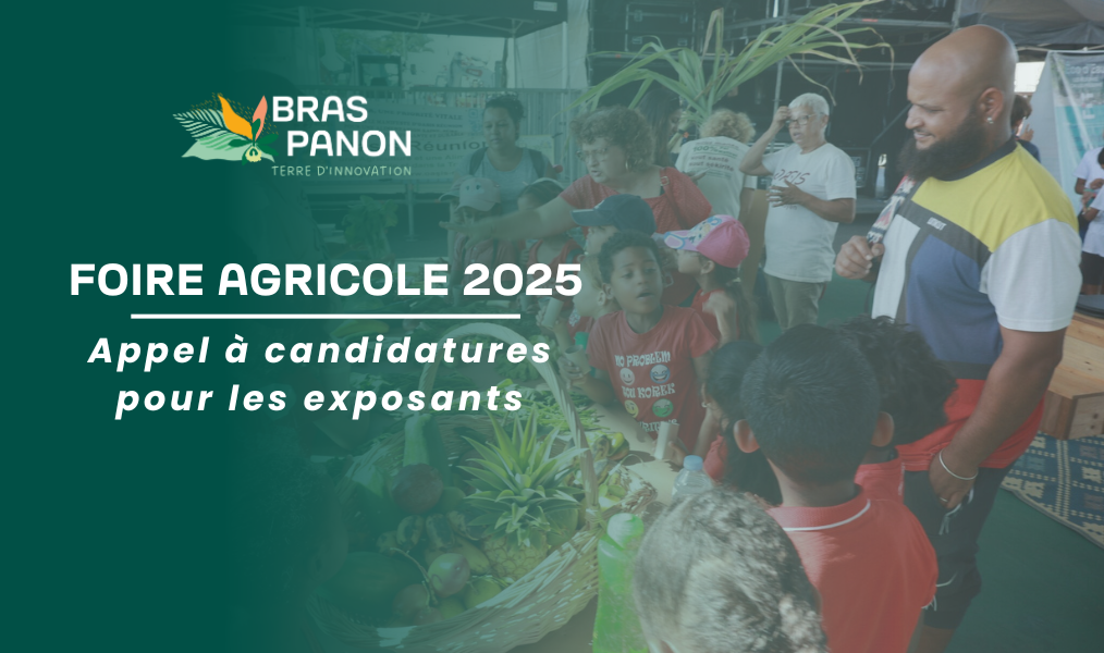 20241201_Appel à candidatures exposant